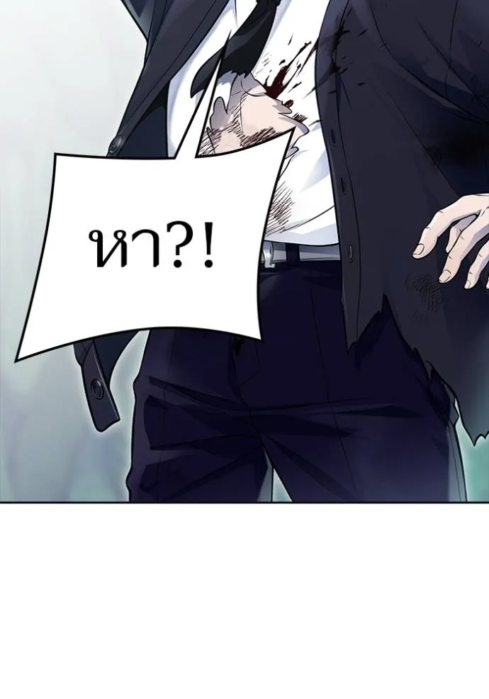 หน้า 139