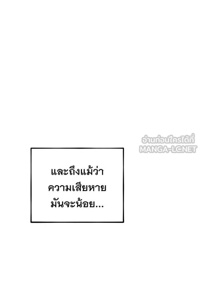 หน้า 141
