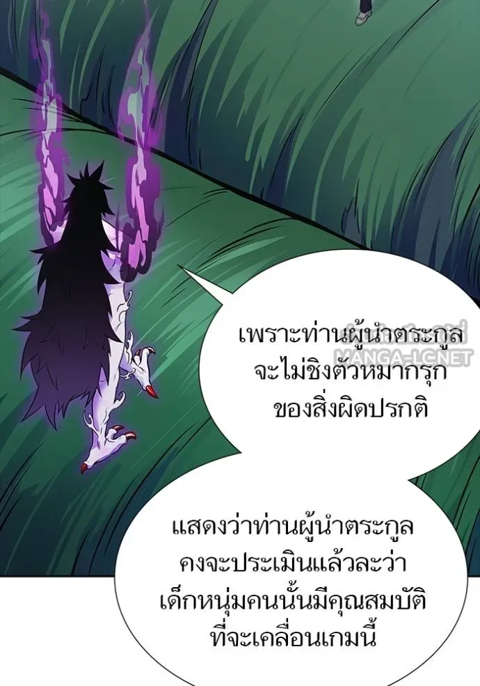 หน้า 141
