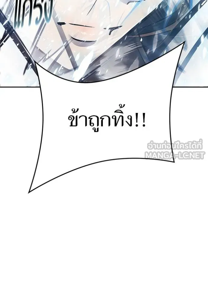 หน้า 141