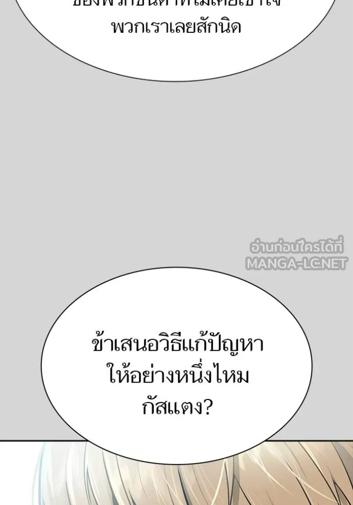 หน้า 141