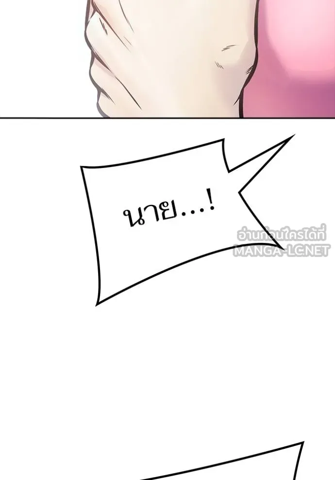 หน้า 141