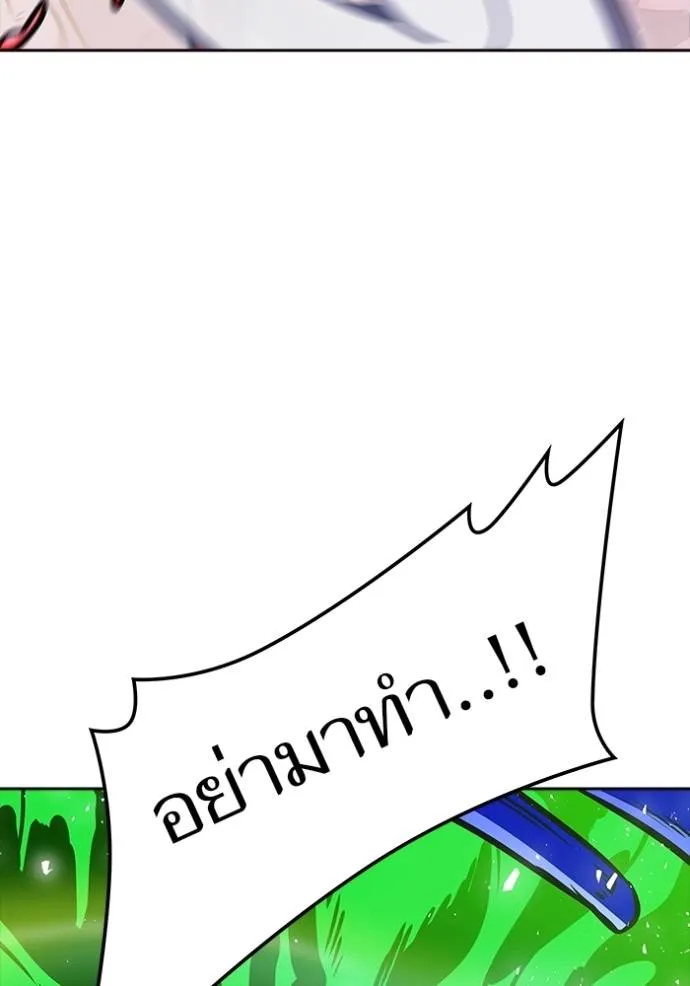 หน้า 142
