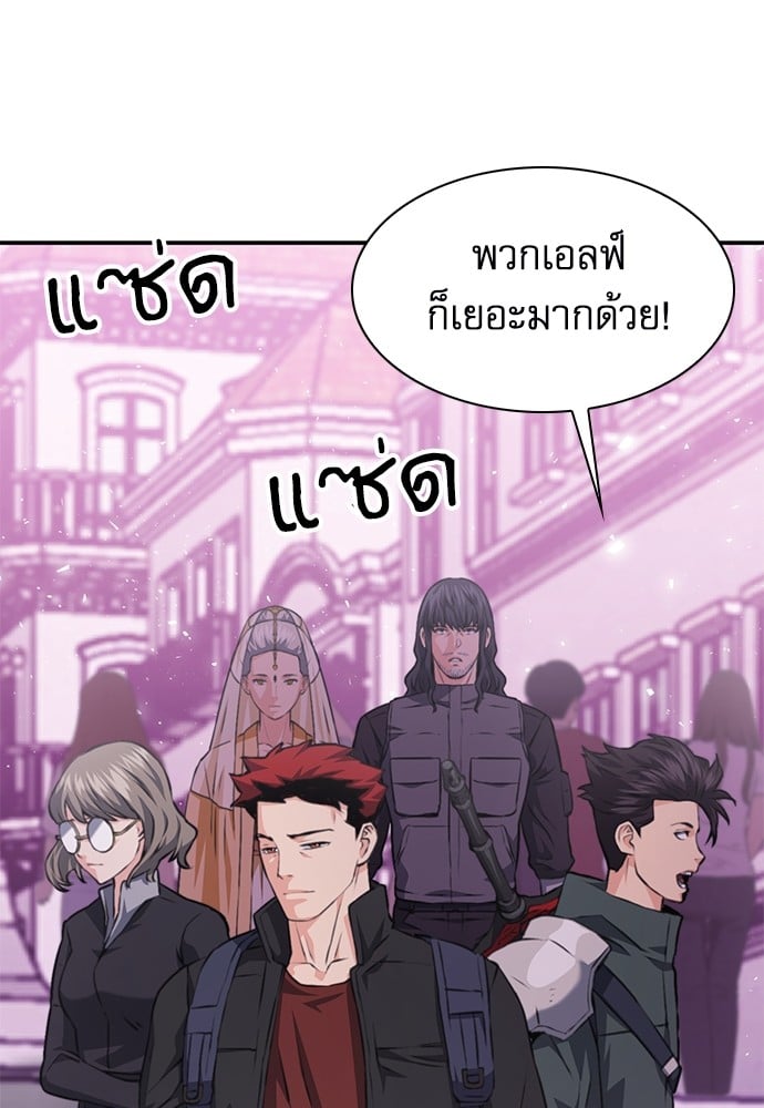หน้า 145