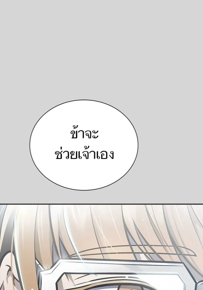 หน้า 146