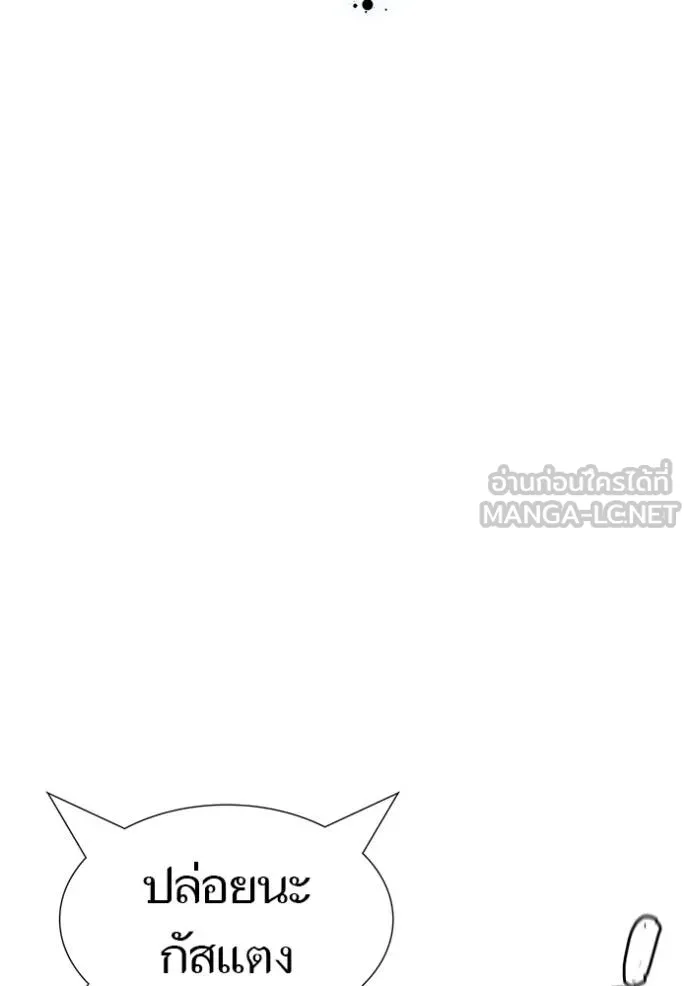 หน้า 147