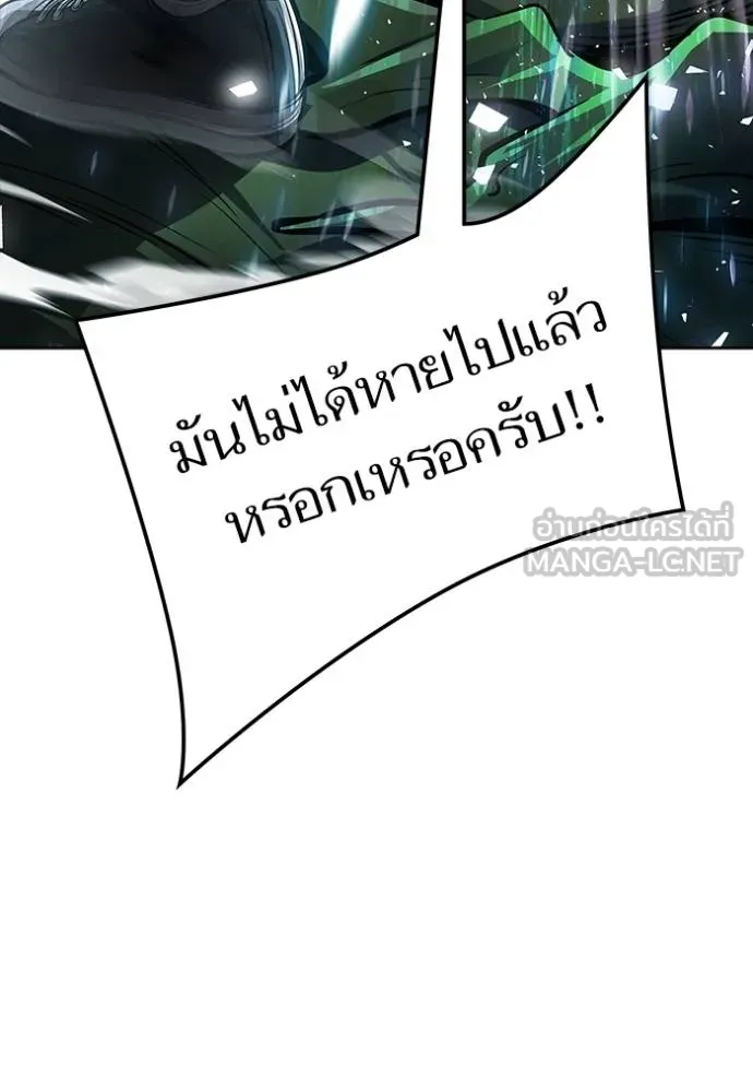 หน้า 147