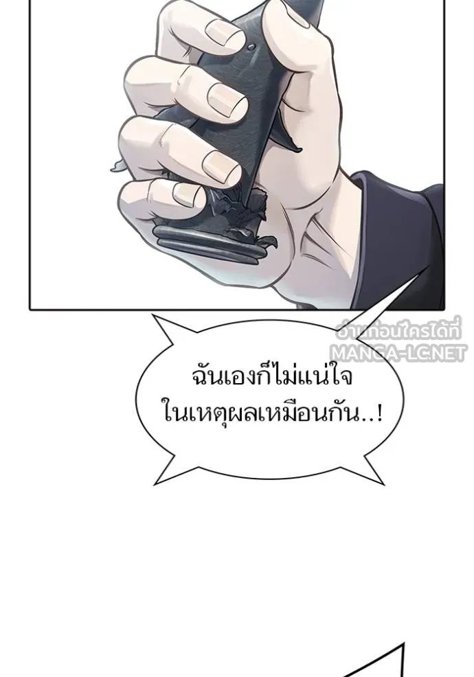 หน้า 147