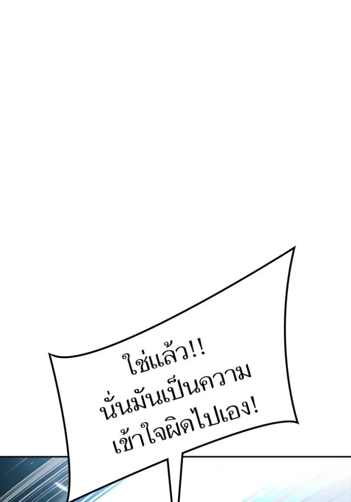 หน้า 148