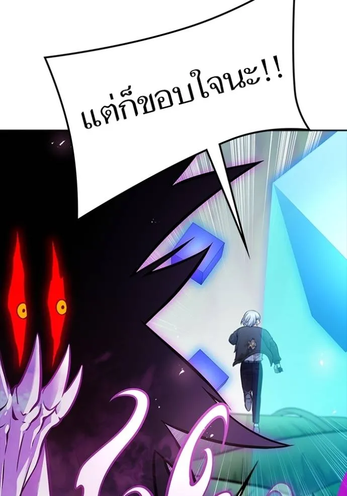 หน้า 148