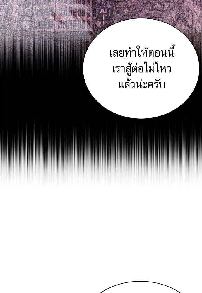 หน้า 148
