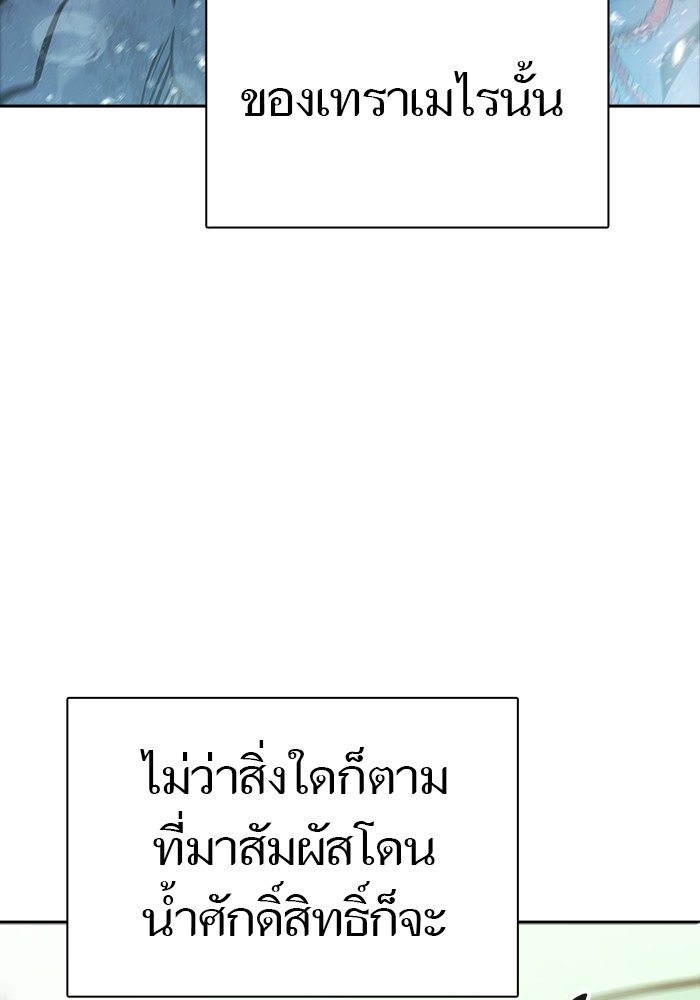 หน้า 149