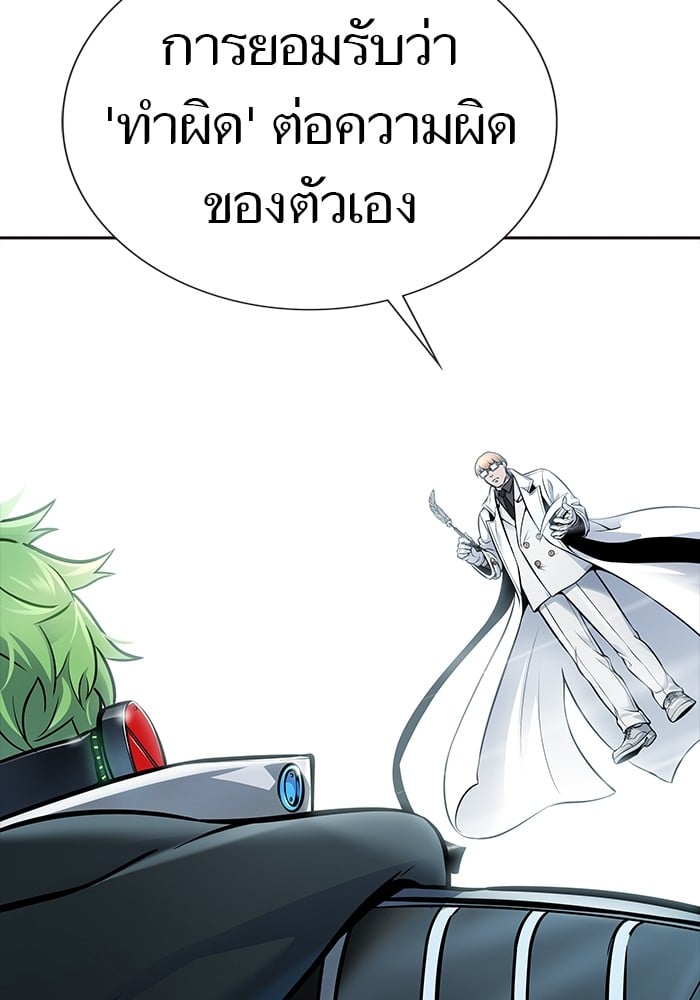 หน้า 149