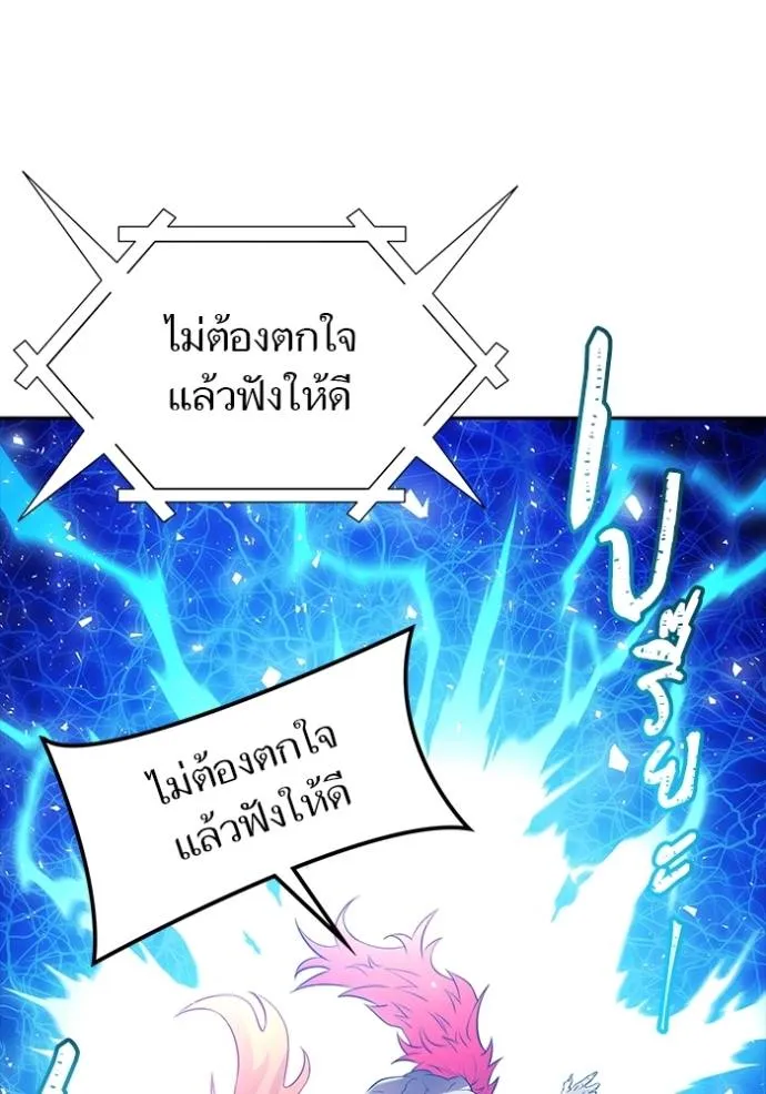 หน้า 149