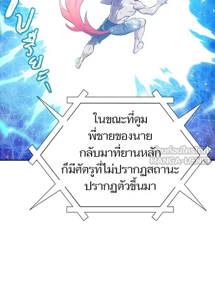 หน้า 150