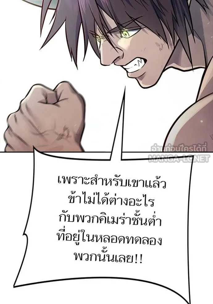หน้า 150