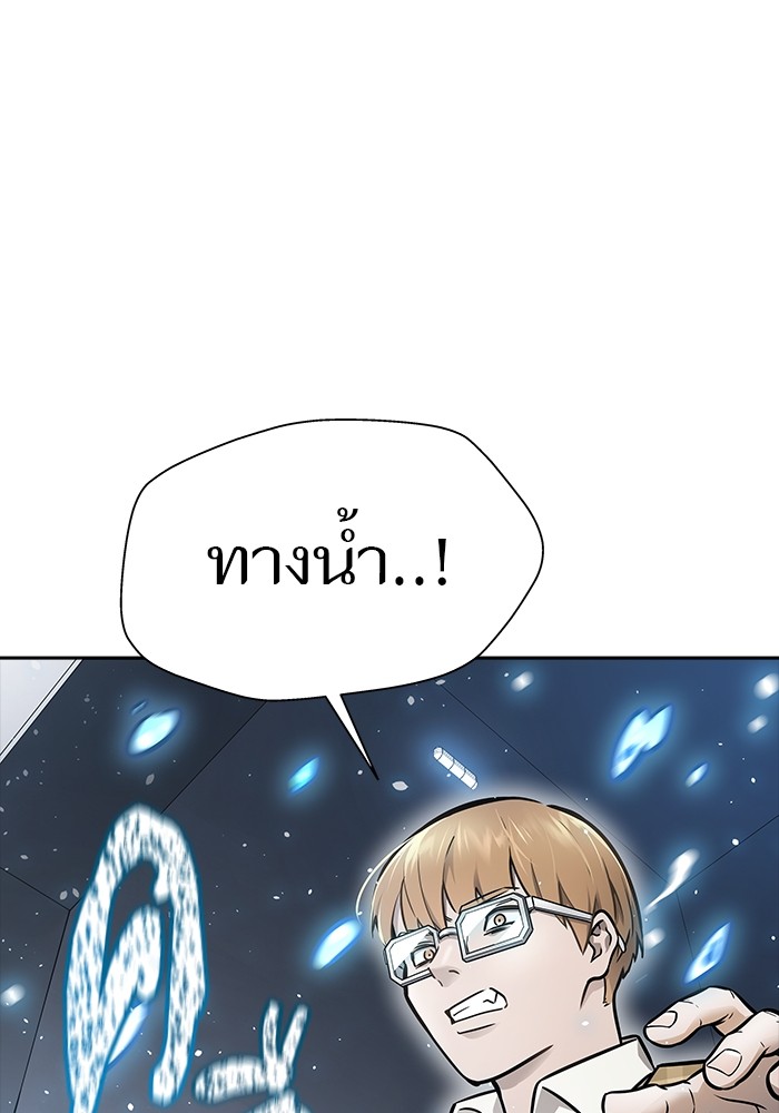 หน้า 150