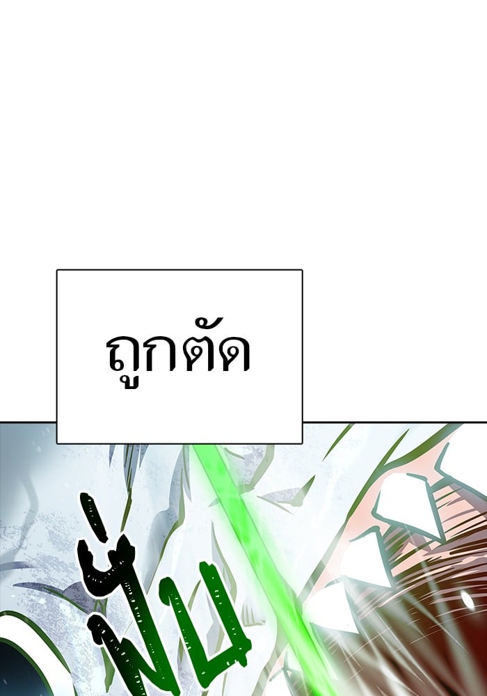 หน้า 151