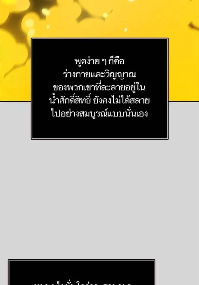 หน้า 151