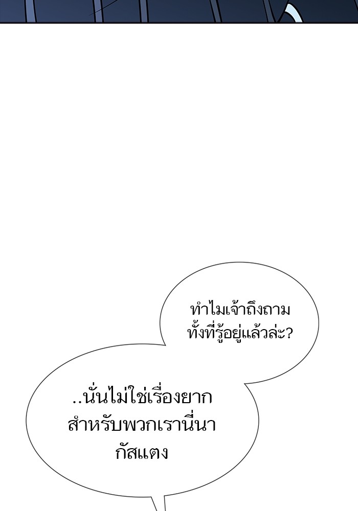 หน้า 151