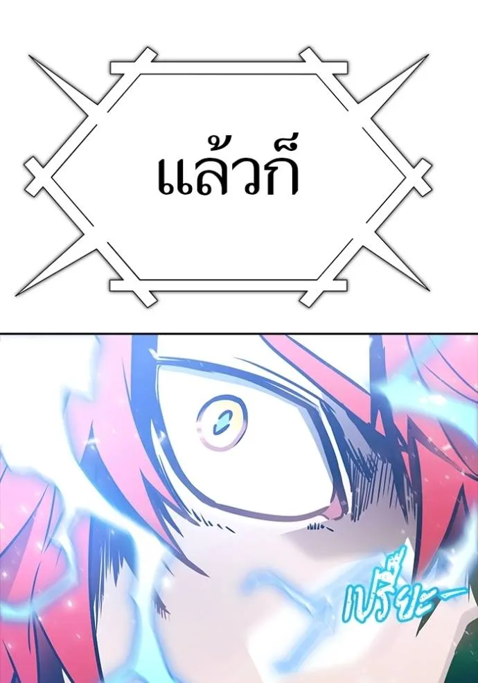 หน้า 151