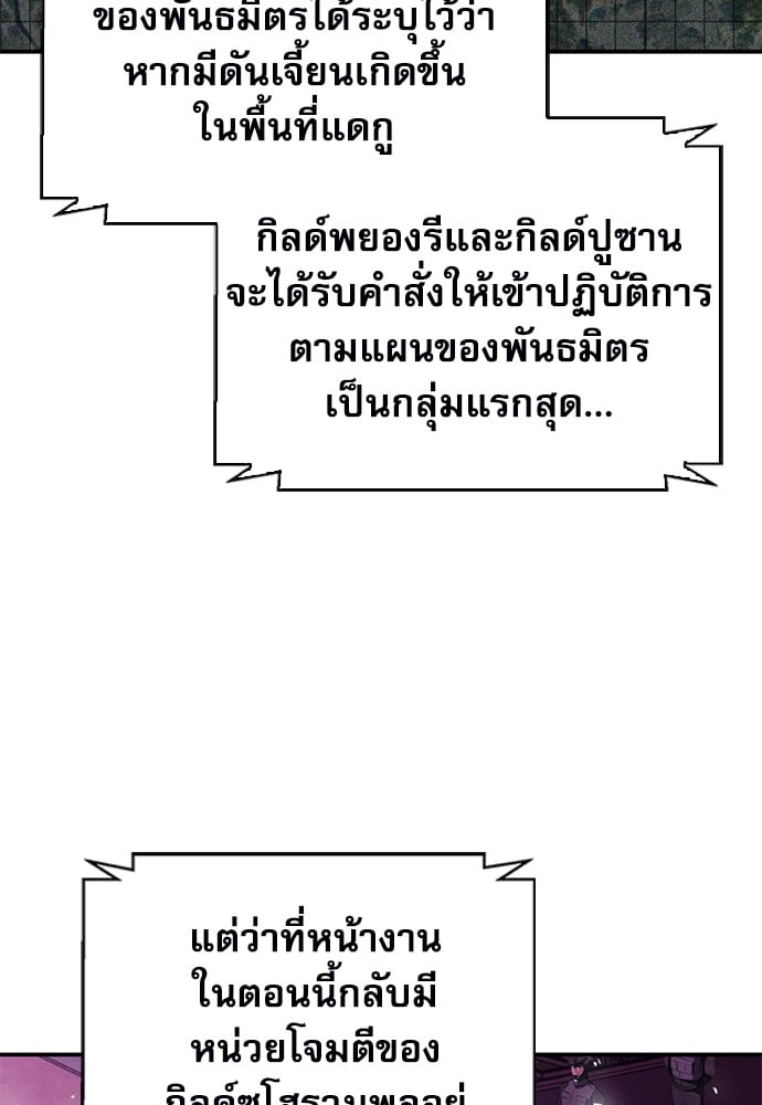 หน้า 152