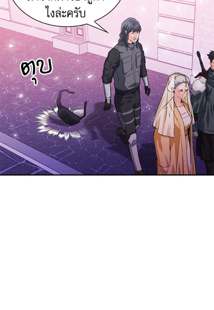 หน้า 152