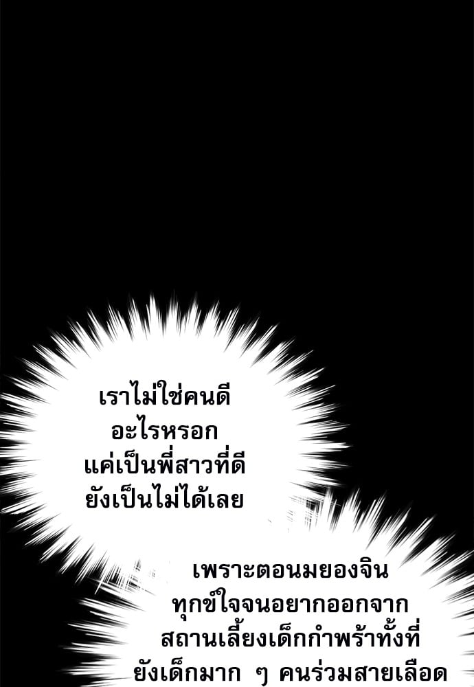 หน้า 152