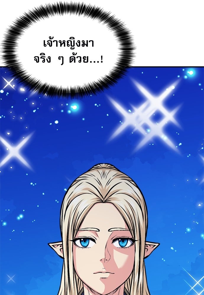 หน้า 152