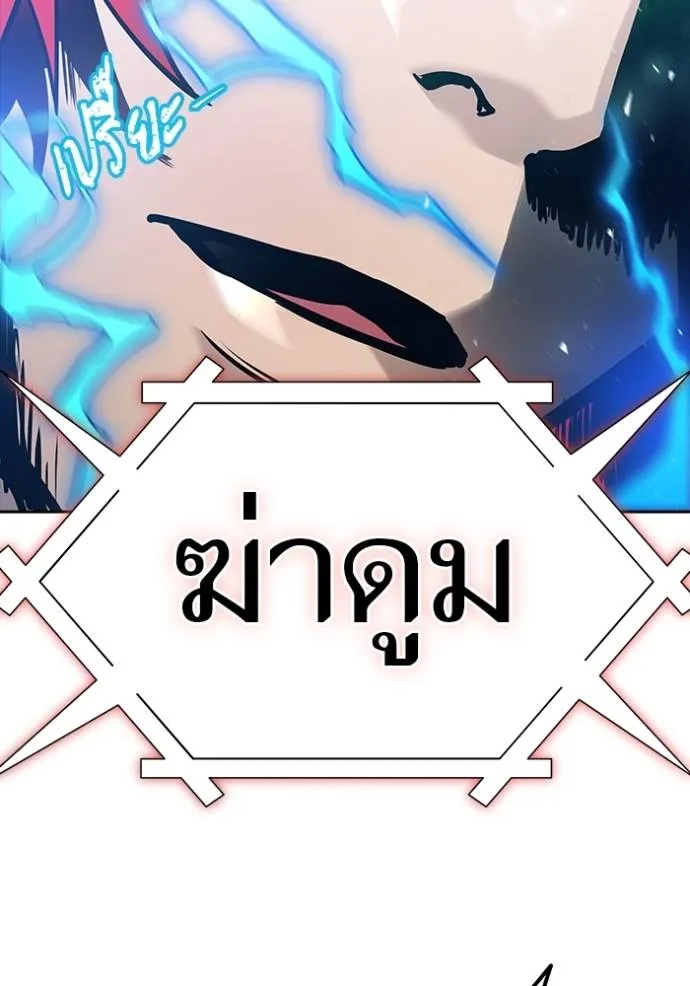 หน้า 152