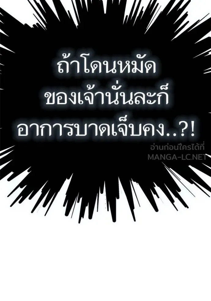 หน้า 153