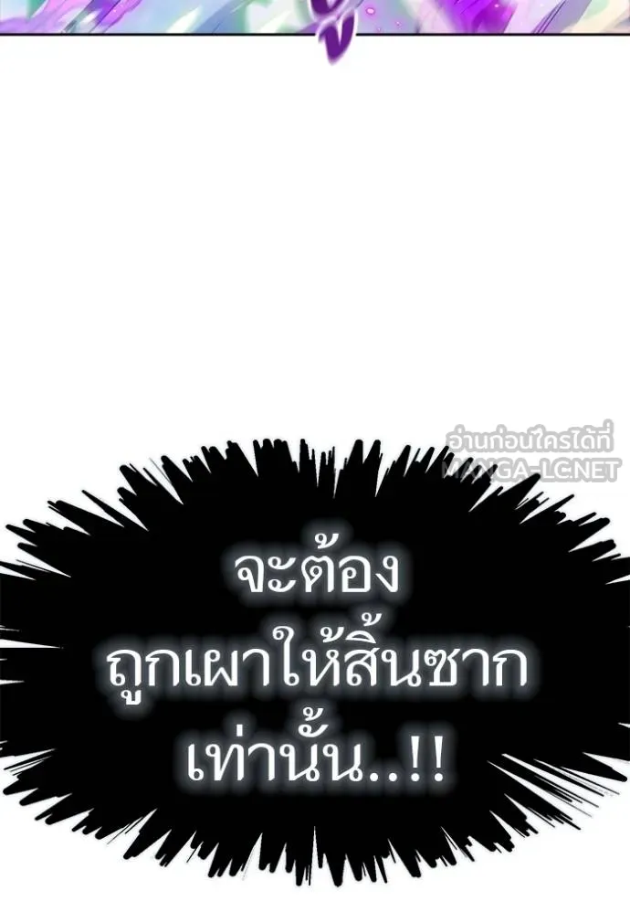 หน้า 153