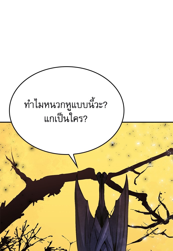 หน้า 153