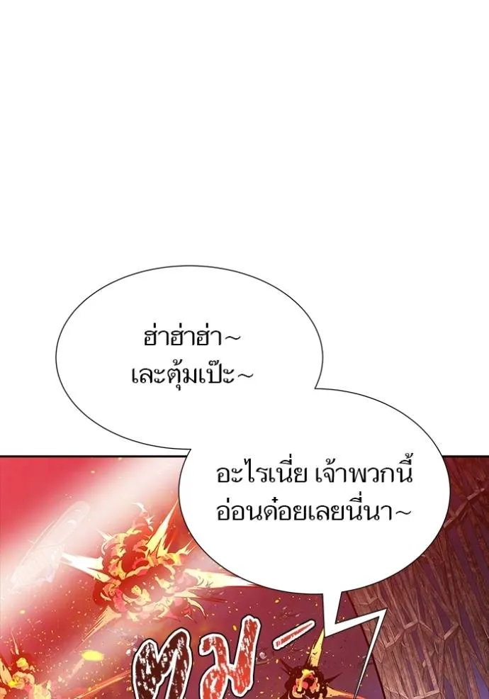 หน้า 154