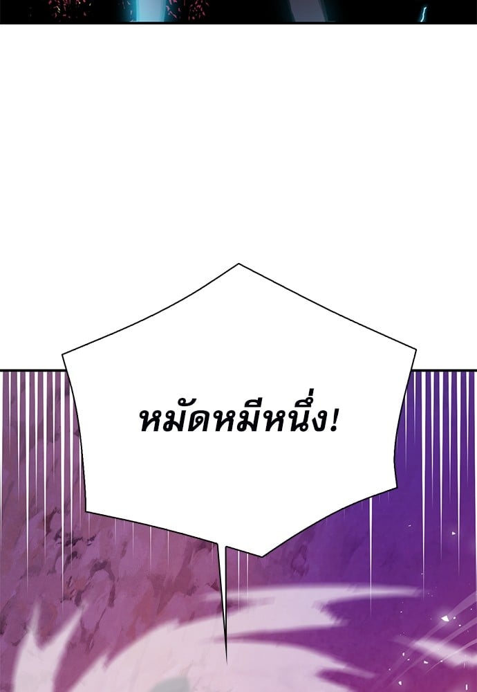 หน้า 155