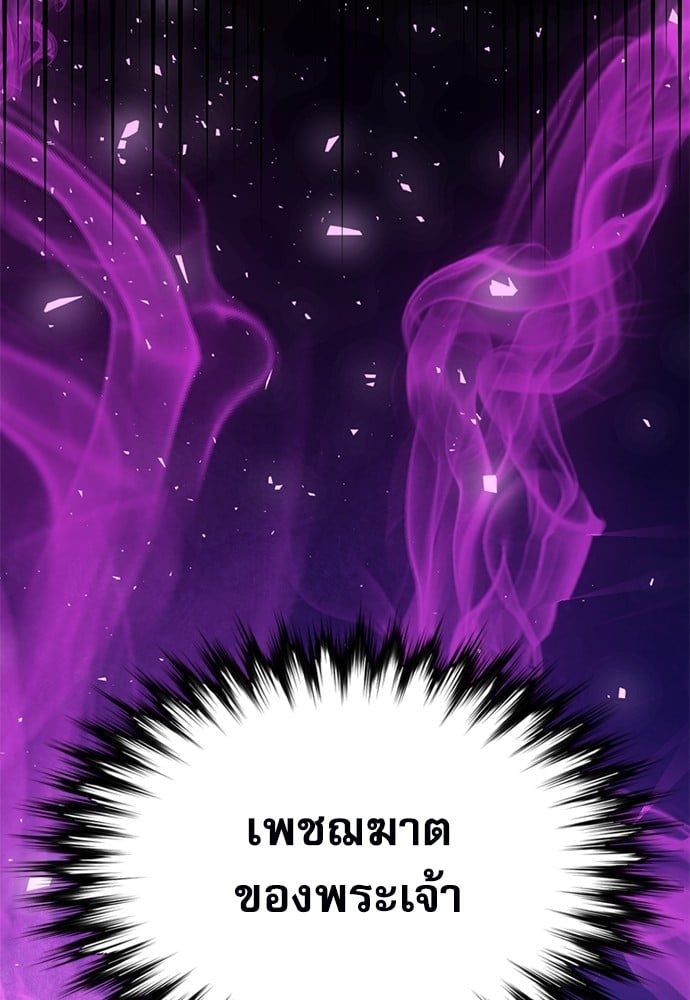 หน้า 156