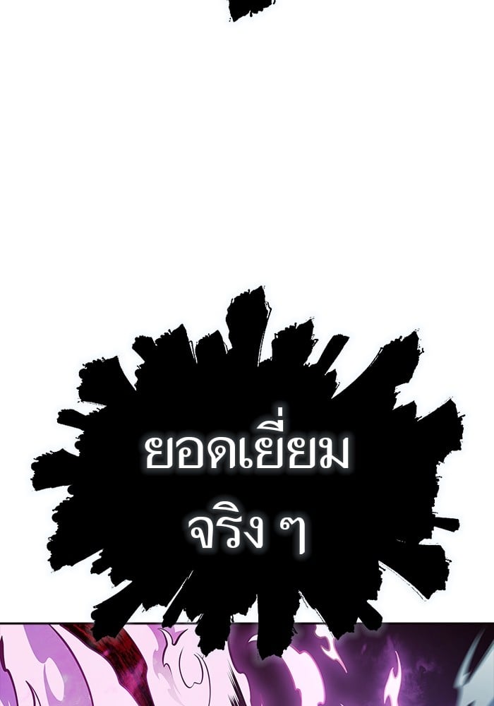หน้า 156