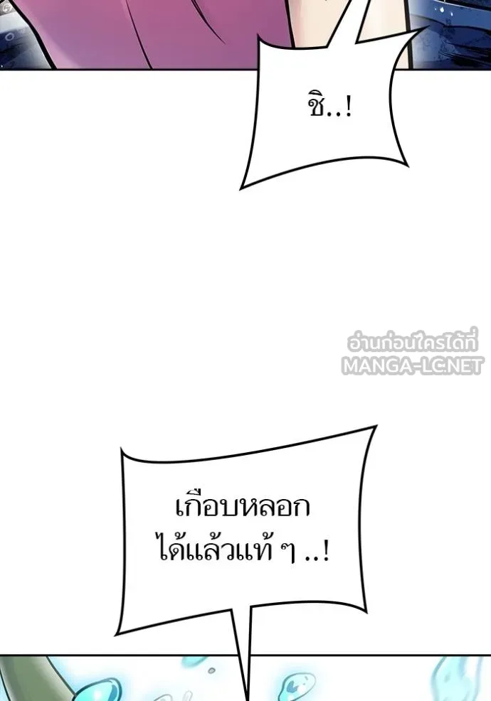 หน้า 156