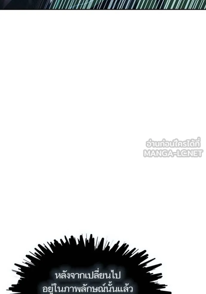 หน้า 156
