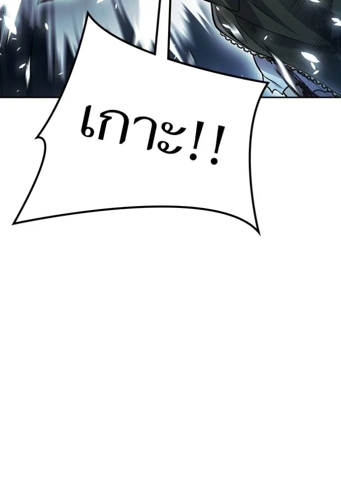 หน้า 157