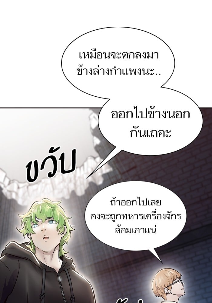 หน้า 157