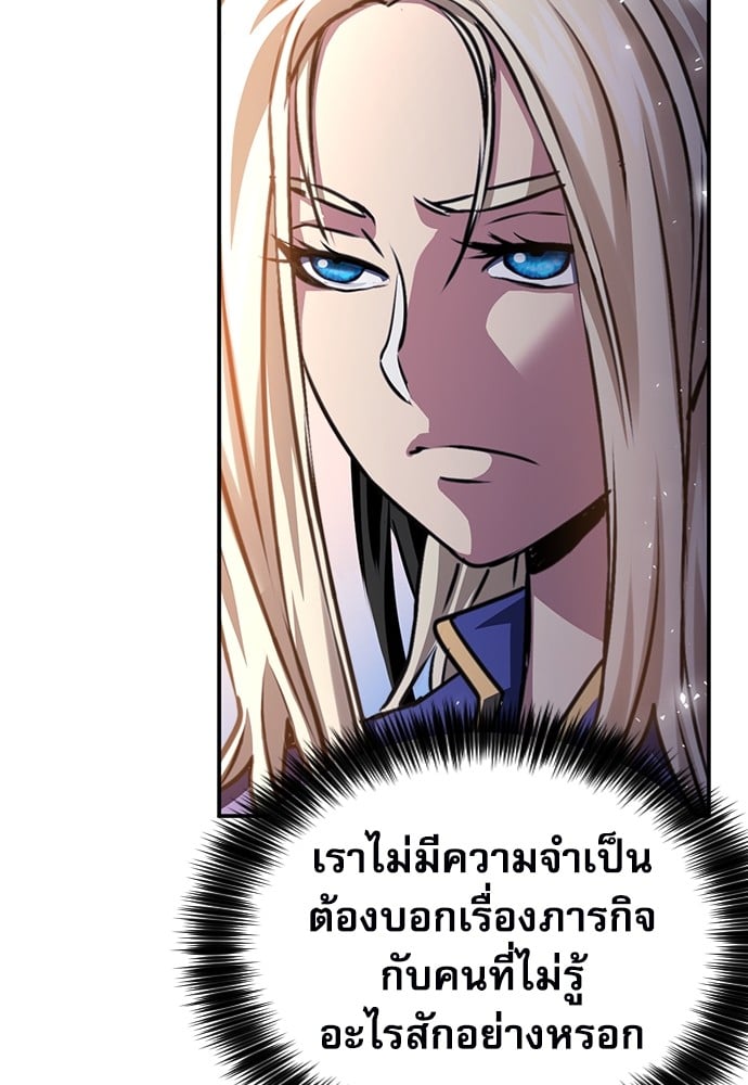 หน้า 158