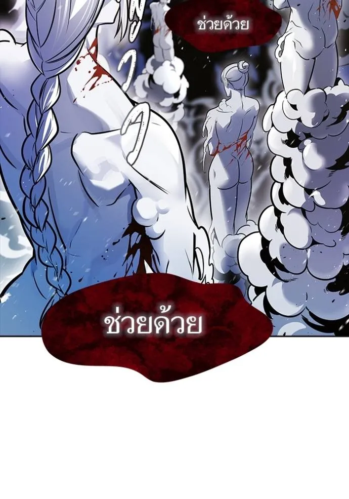 หน้า 158