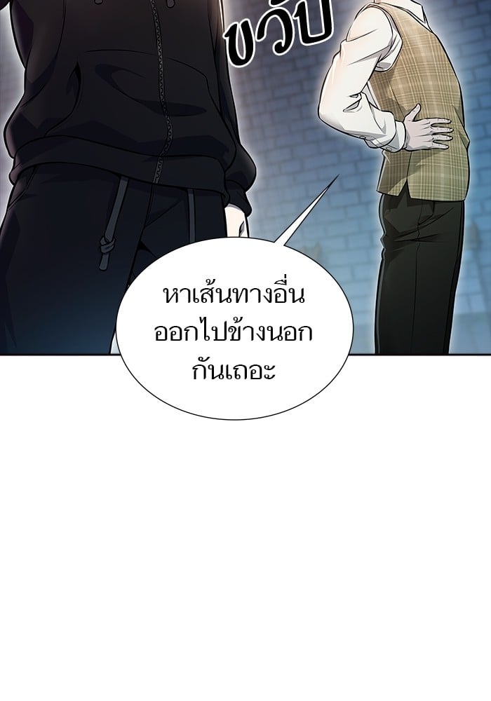 หน้า 158