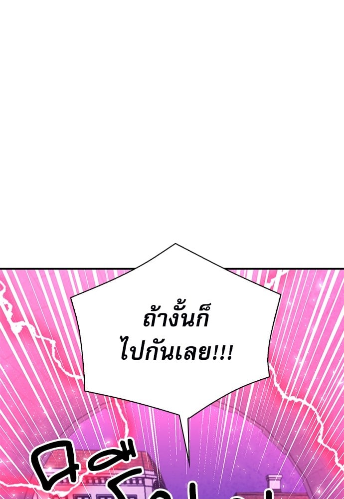 หน้า 158