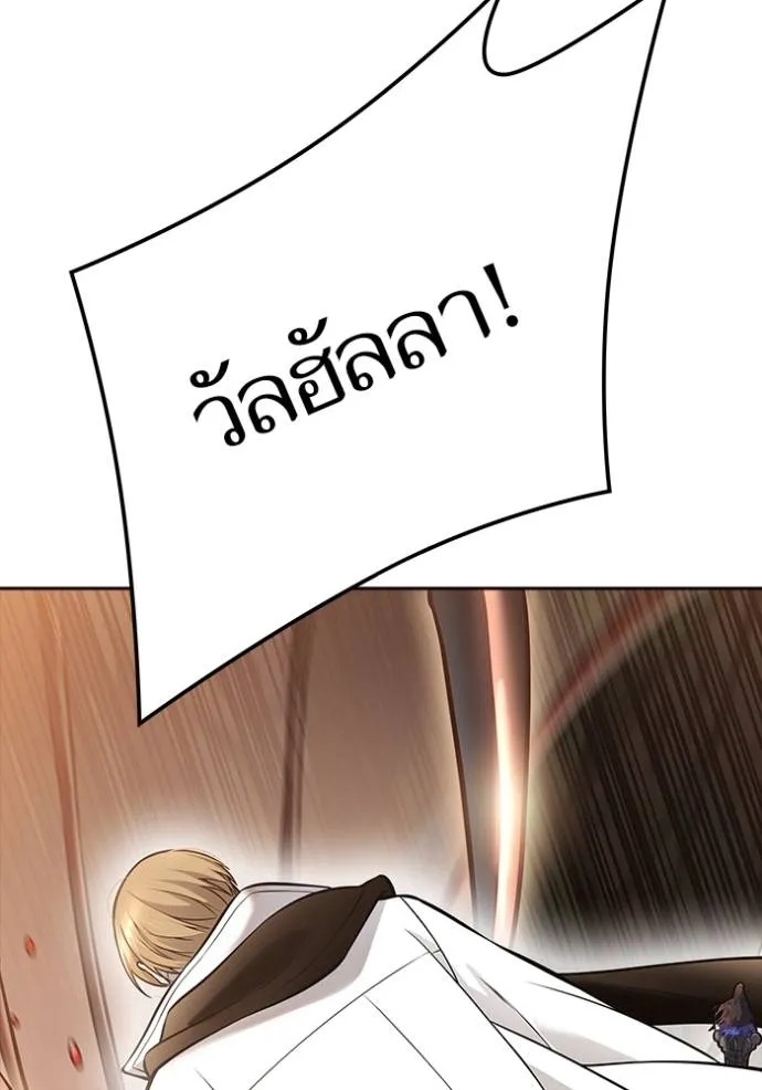 หน้า 158