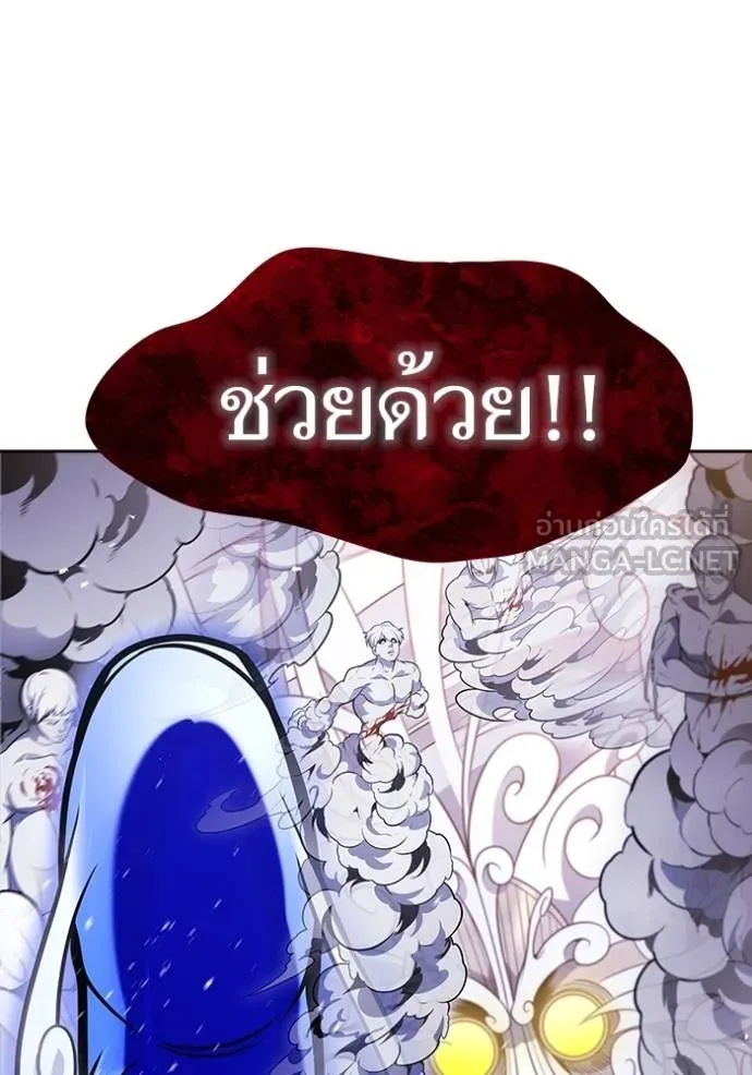 หน้า 159