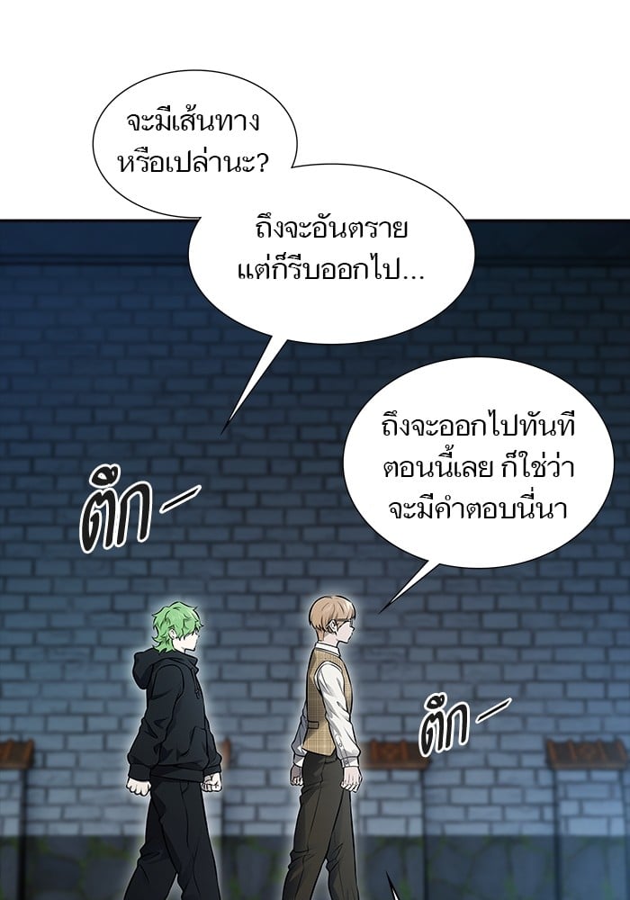 หน้า 159