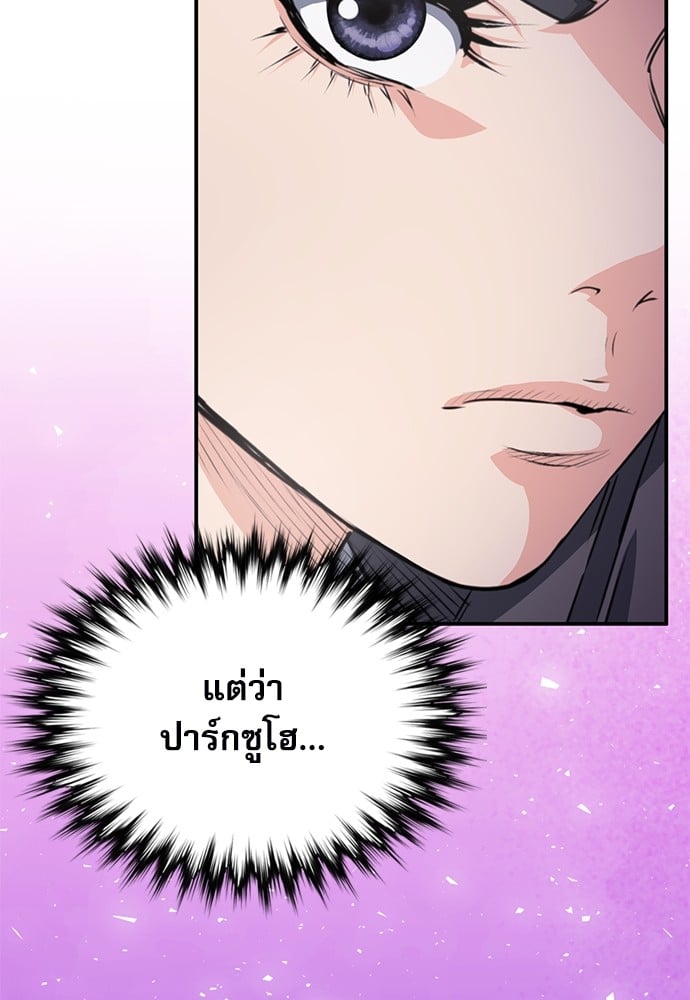 หน้า 160