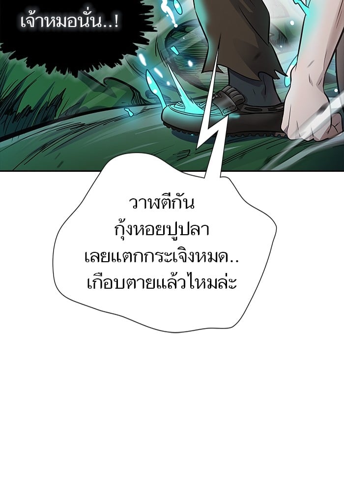 หน้า 160